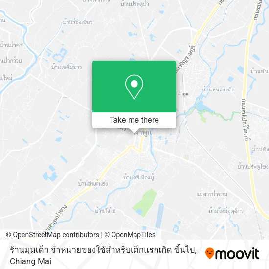 ร้านมุมเด็ก จำหน่ายของใช้สำหรับเด็กแรกเกิด ขึ้นไป map