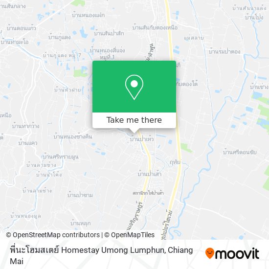 พี่นะโฮมสเตย์ Homestay Umong Lumphun map