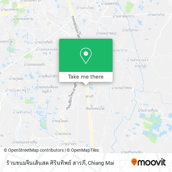 ร้านขนมจีนเส้นสด ศิรินทิพย์ สารภี map