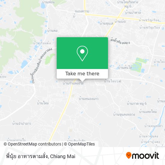 พี่นุ้ย อาหารตามสั่ง map