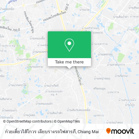 ก๋วยเตี๋ยวไส้โกวร เลียบรางรถไฟสารภี map