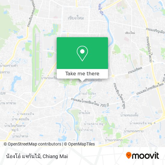 น้องโอ๋ แจกันไม้ map