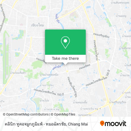 คลินิก หูคอจมูกภูมิแพ้ - หมอฉัตรชัย map