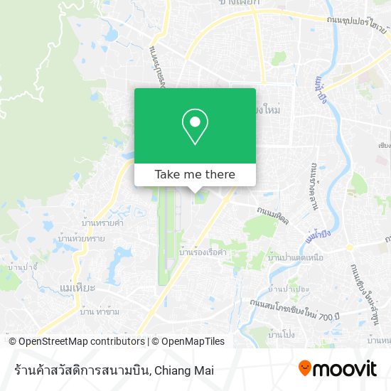 ร้านค้าสวัสดิการสนามบิน map