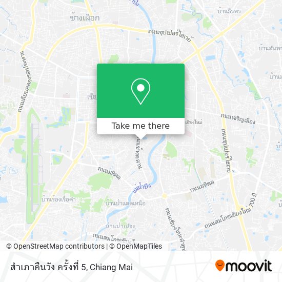 สำเภาคืนวัง ครั้งที่ 5 map