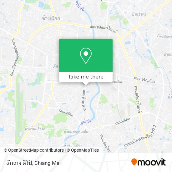 ลักเกจ ดีโป้ map
