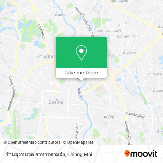 ร้านลุงหนวด อาหารตามสั่ง map