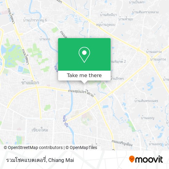 รวมโชคแบตเตอรี่ map