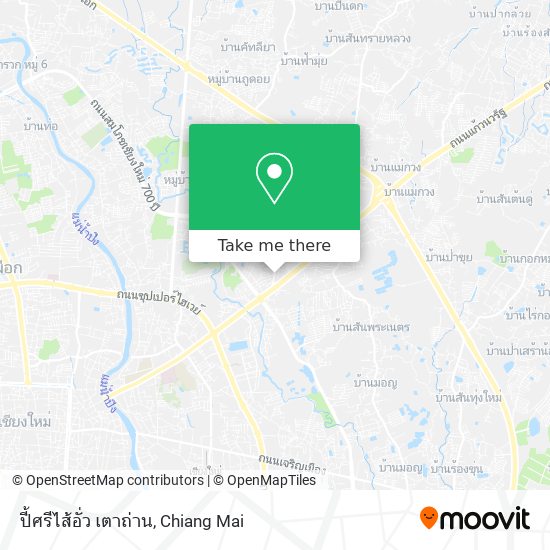 ปี้ศรีไส้อั่ว เตาถ่าน map