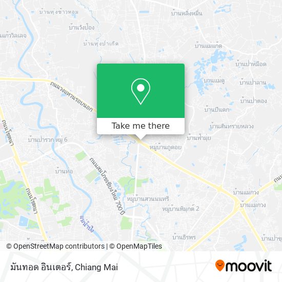 มันทอด อินเตอร์ map