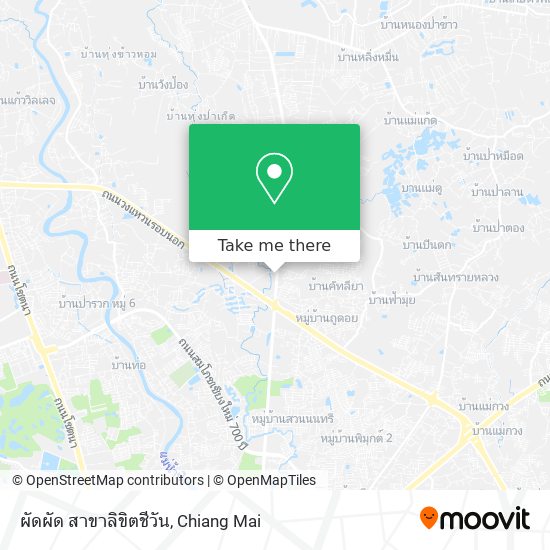 ผัดผัด สาขาลิขิตชีวัน map