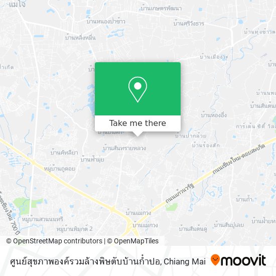 ศูนย์สุขภาพองค์รวมล้างพิษตับบ้านก๋ำปอ map