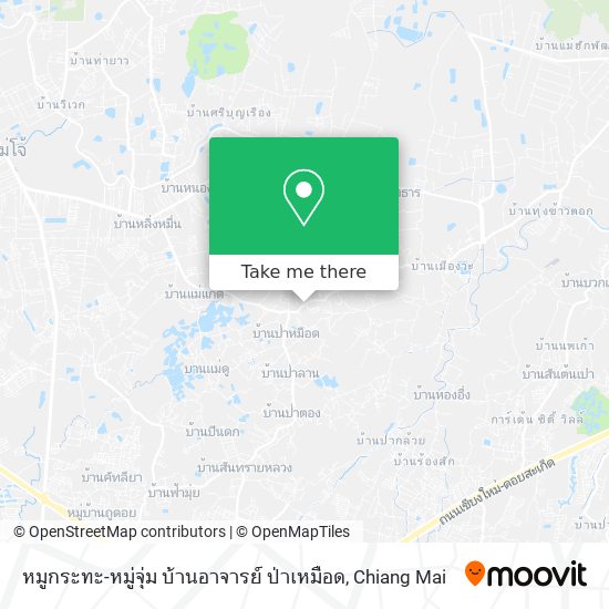หมูกระทะ-หมู่จุ่ม บ้านอาจารย์ ป่าเหมือด map