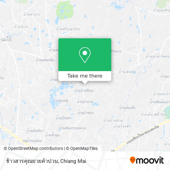 ข้าวสารคุณยายคำปวน map