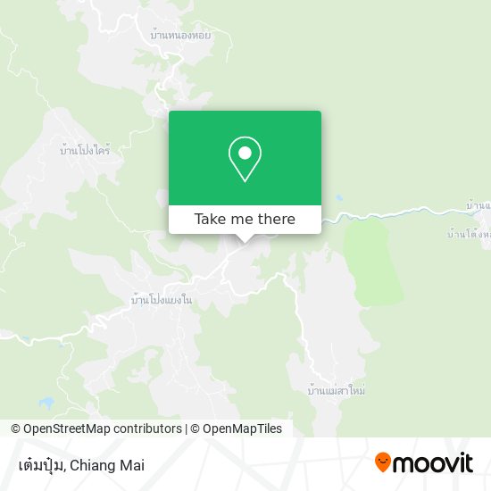 เต๋มปุ๋ม map