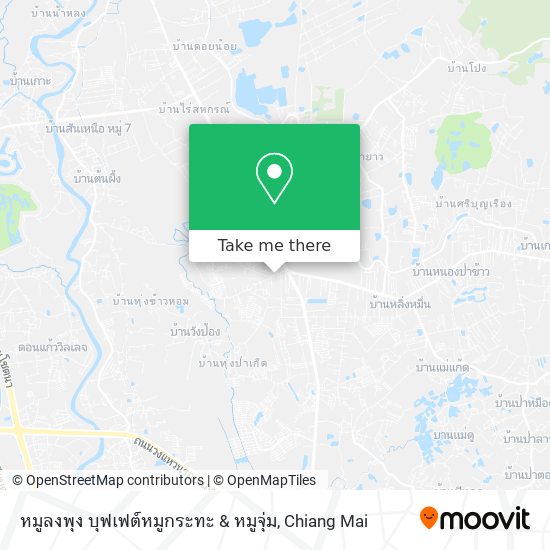หมูลงพุง บุฟเฟต์หมูกระทะ & หมูจุ่ม map