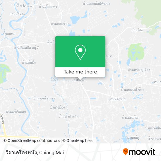 วิชาเครื่องหนัง map