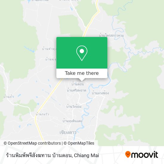ร้านพิมพ์พจีสังฆทาน บ้านดอน map