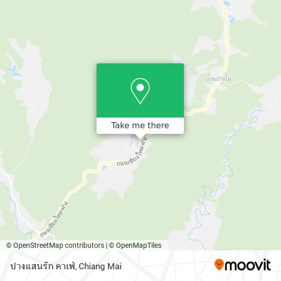 ปางแสนรัก คาเฟ่ map