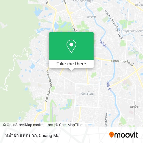 หม่าล่า แหกปาก map