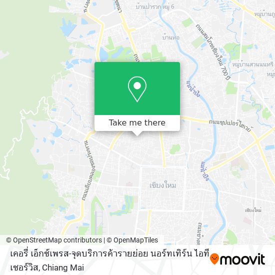 เคอรี่ เอ็กซ์เพรส-จุดบริการค้ารายย่อย นอร์ทเทิร์น ไอที เซอร์วิส map