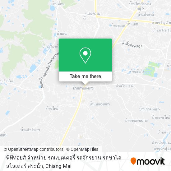 พีทีทอยส์ จําหน่าย รถแบตเตอรี่ รถจักรยาน รถขาไถ สไลเดอร์ สระน้ํา map