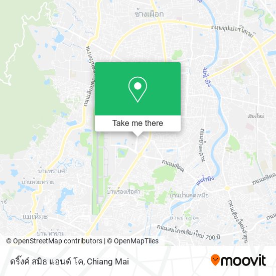 ดริ๊งค์ สมิธ แอนด์ โค map