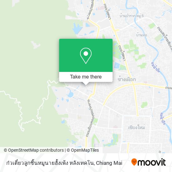 ก๋วเตี๋ยวลูกชิ้นหมูนายฮั้งเพ้ง หลังเทคโน map