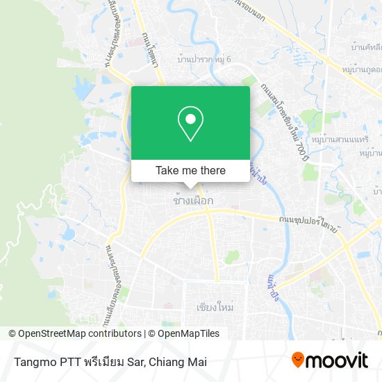Tangmo PTT พรีเมียม Sar map
