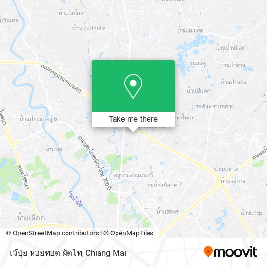 เจ๊ปุ๋ย หอยทอด ผัดไท map