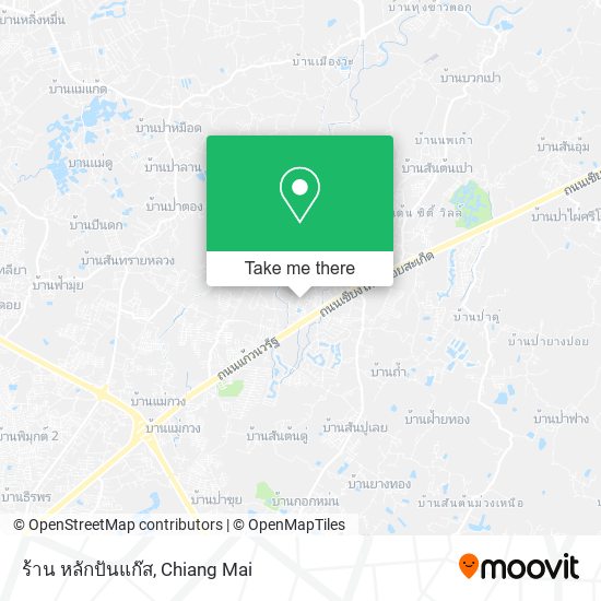 ร้าน หลักปันแก๊ส map