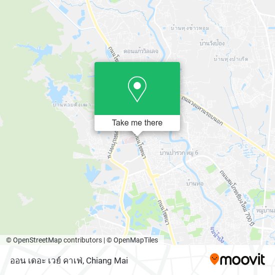 ออน เดอะ เวย์ คาเฟ่ map