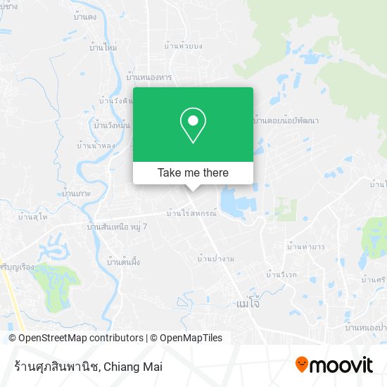 ร้านศุภสินพานิช map