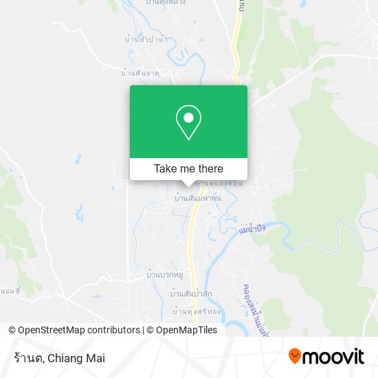 ร้านต map