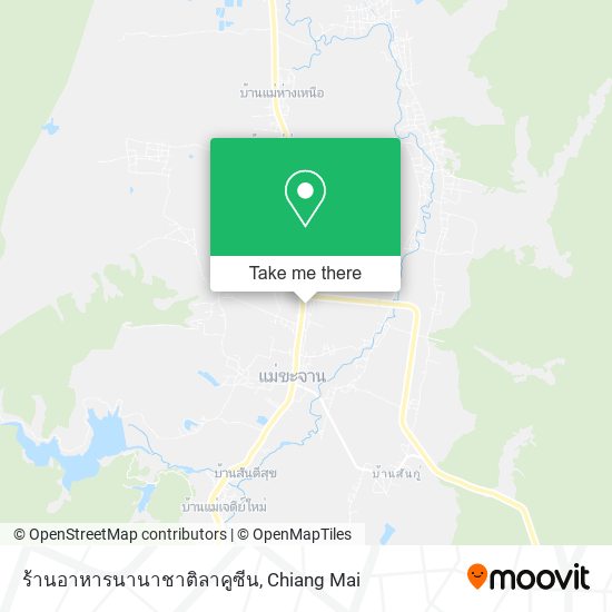 ร้านอาหารนานาชาติลาคูซีน map
