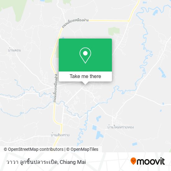 วาวา ลูกชิ้นปลาระเบิด map