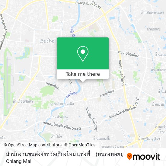 สำนักงานขนส่งจังหวัดเชียงใหม่ แห่งที่ 1 (หนองหอย) map