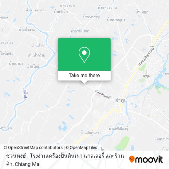 ชวนหงษ์ - โรงงานเครื่องปั้นดินเผา แกลเลอรี่ และร้านค้า map