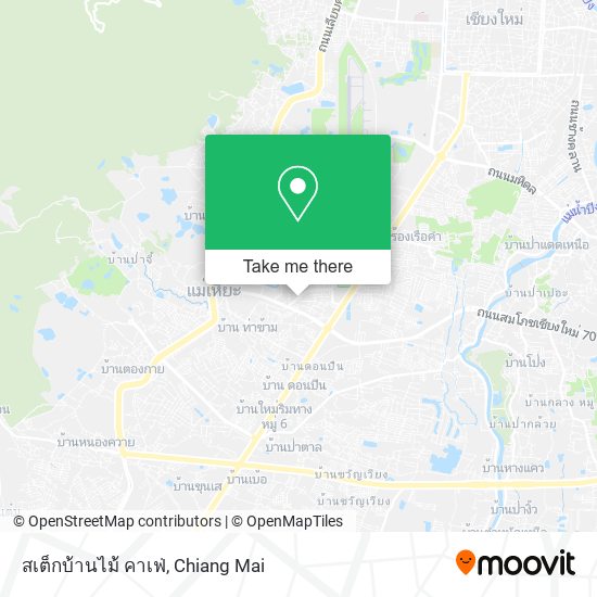 สเต็กบ้านไม้ คาเฟ่ map