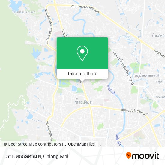กาแฟออลคาแฟ map