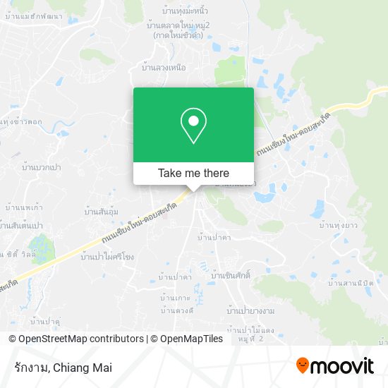 รักงาม map