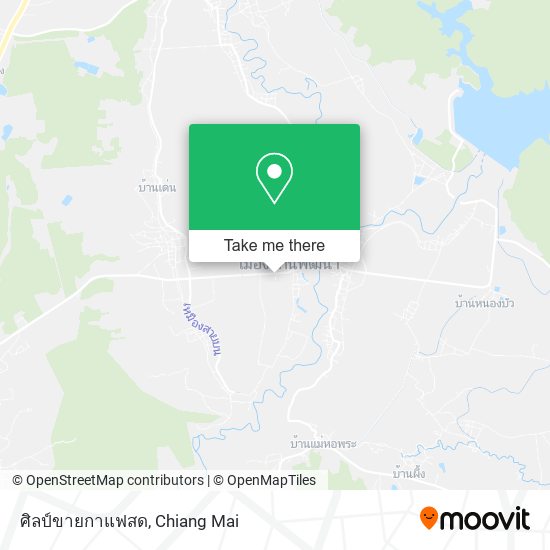 ศิลป์ขายกาแฟสด map