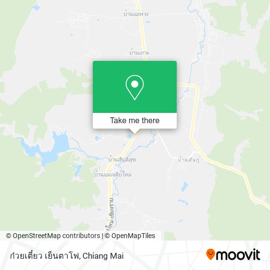 ก๋วยเตี๋ยว เย็นตาโฟ map