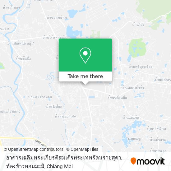 อาคารเฉลิมพระเกียรติสมเด็จพระเทพรัตนราชสุดา, ห้องข้าวหอมมะลิ map