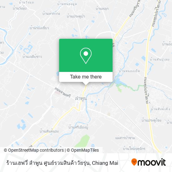 ร้านเฮฟวี่ ลําพูน ศูนย์รวมสินค้าวัยรุ่น map