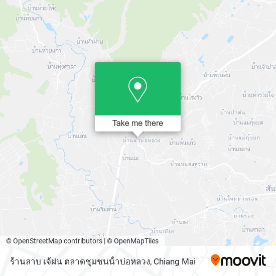 ร้านลาบ เจ้ฝน ตลาดชุมชนน้ําบ่อหลวง map