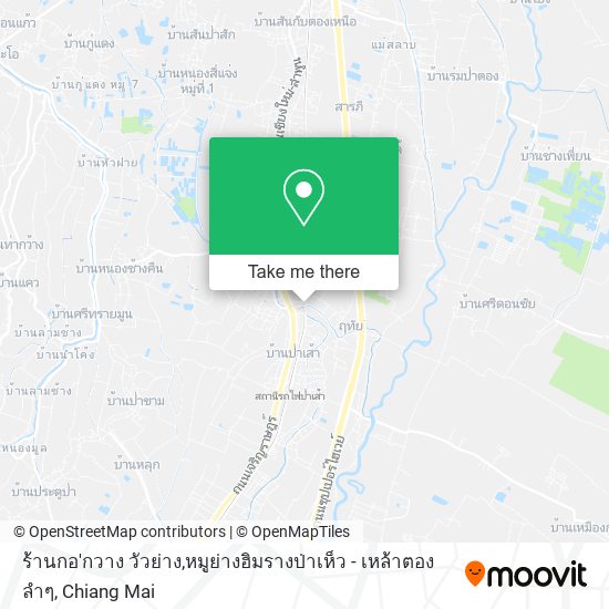 ร้านกอ'กวาง วัวย่าง,หมูย่างฮิมรางป่าเห็ว - เหล้าตองลําๆ map