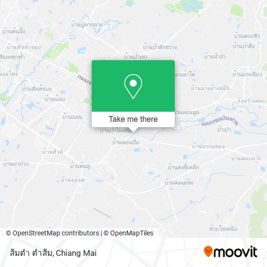 ส้มตํา ตําส้ม map