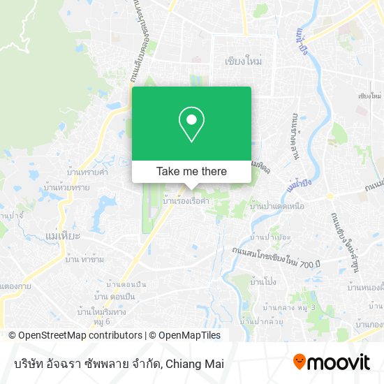บริษัท อัจฉรา ซัพพลาย จํากัด map