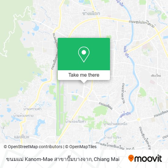 ขนมแม่ Kanom-Mae สาขาปั๊มบางจาก map